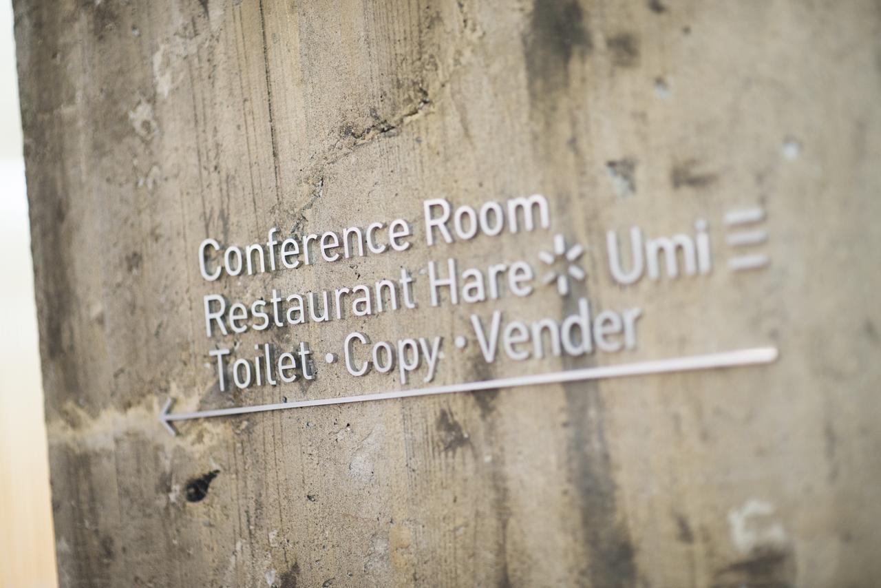 Hotel Fukuracia Harumi โตเกียว ภายนอก รูปภาพ